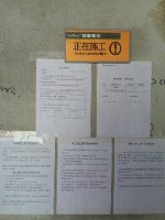 滨河蓝湾10#-1-601